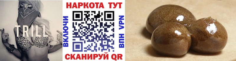 Наркошоп купить СОЛЬ  MDMA  Меф  Гашиш  COCAIN  Гаджиево