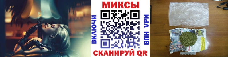 Купить  Гаджиево  Бутират буратино 