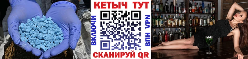 КЕТАМИН ketamine  Купить где  Гаджиево 