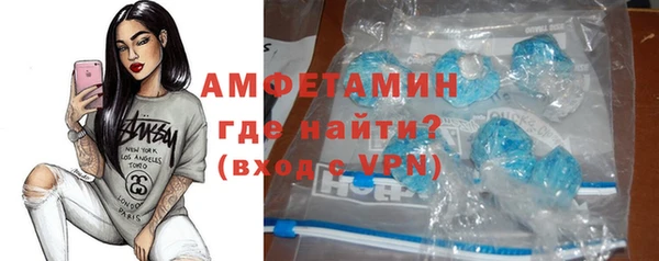 стафф Иннополис