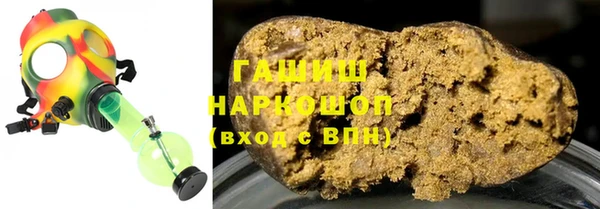 меф Инта
