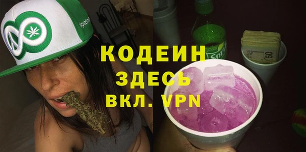 кокаин колумбия Инсар
