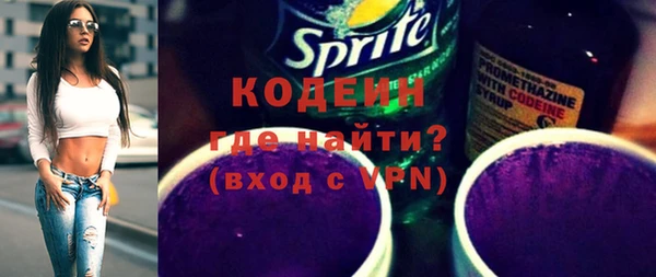 кокаин колумбия Инсар