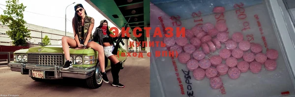 кокаин колумбия Инсар