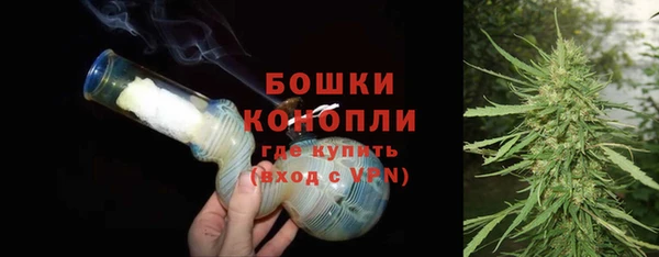 кокаин колумбия Инсар