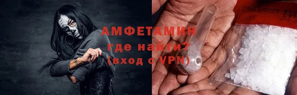 меф Инта