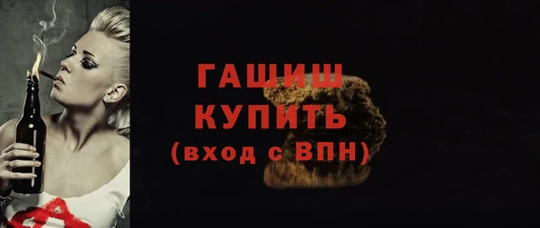 кокаин колумбия Инсар