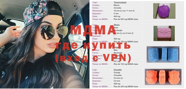 кокаин колумбия Инсар