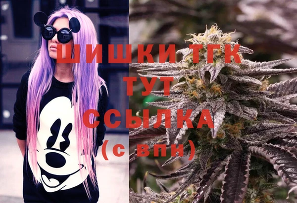 кокаин колумбия Инсар