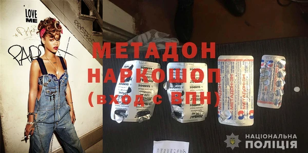 кокаин колумбия Инсар