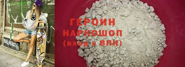 меф Инта