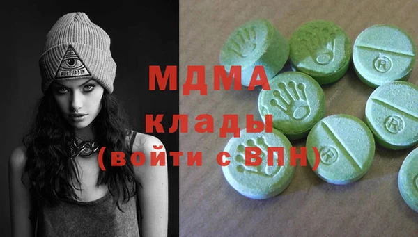 кокаин колумбия Инсар