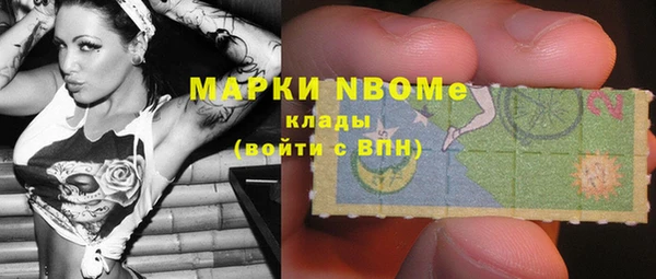 кокаин колумбия Инсар