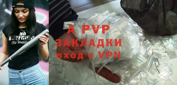 кокаин колумбия Инсар