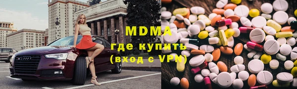 меф Инта
