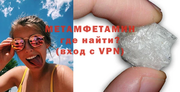 стафф Иннополис
