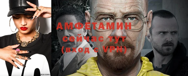 кокаин колумбия Инсар
