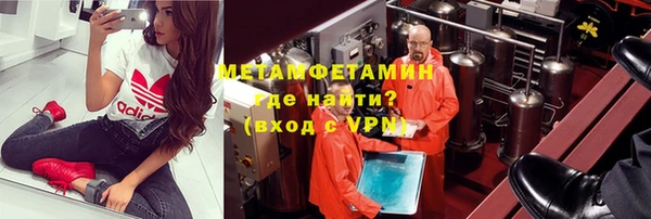 кокаин колумбия Инсар