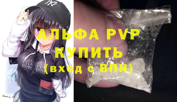 кокаин колумбия Инсар