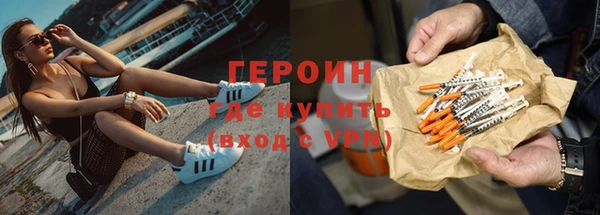 кокаин колумбия Инсар